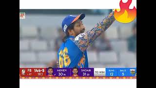 BPL বরিশাল vs খুলনা ফাস্ট ‌‌‍২৩ বলে ৫৪ রান অসাধারণ ম্যাচ জিতিয়েছে শোয়েব মালিক। ২৫ বলে ৪১ রান। [upl. by Ttiwed]