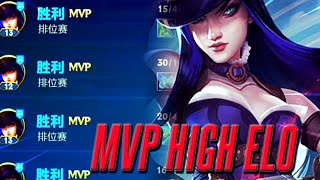 CAITLYN MVP DOMINANCE HighRank Showcase with the Ultimate Build and Runes in Wild Rift 🏹🌟 [upl. by Carleen]