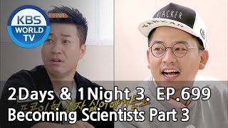 2Days amp 1Night Season3  Becoming Scientists Part 3 amp ENG THA  20180603 [upl. by Artap]