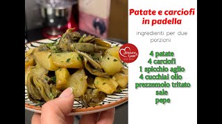 Patate e carciofi in padella [upl. by Eves]