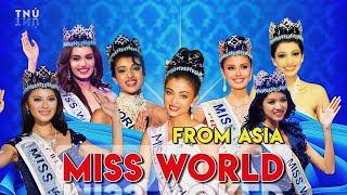 MISS WORLD WINNERS FROM ASIA [upl. by Elcin]