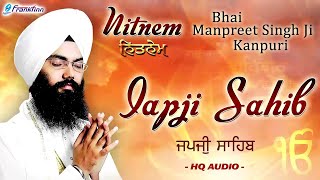 JAPJI SAHIB FULL PATH  Bhai Manpreet Singh Ji Kanpuri  japji sahib da path gurbani kirtan [upl. by Franklin792]