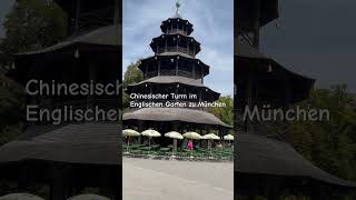 Englischer Garten München  Chinesischer Turm 3182024 [upl. by Faro]