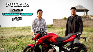 New Bajaj Pulsar N250 User Review in Tamil  Smooth but not aggressive  B4Choose [upl. by Walczak]