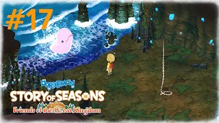 Doraemon Story of Seasons Friends of the Great Kingdom 17 [upl. by Anirda]