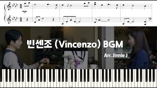 빈센조 Vincenzo BGM  Ep15 빈센조와 홍차영이 어머니에 대해 이야기 하는 장면  Piano Tutorial  Sheet Music 악보 [upl. by Neeleuqcaj]