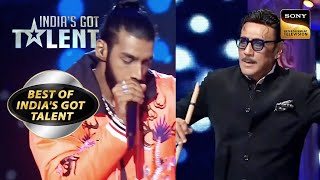 इस Contestant के Talent को देखकर खड़े हो गए Jaggu Dada Indias Got TalentBest Of Indias Got Talent [upl. by Norat]