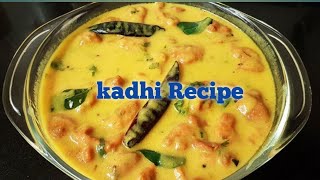 Deshi tadka pakora kadhi Recipeshorts youtubeshort 👍 [upl. by Proffitt]