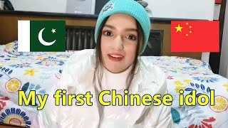 How Chinese athelete Gu Ailing won my heart  我为什么喜欢中国运动员谷爱凌？  美月 Mahzaib vlogs66 [upl. by Eylatan210]