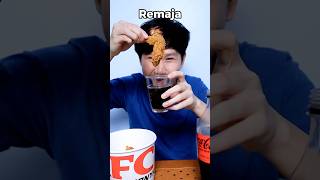 Siapa yang suka ayam goreng food asmr mukbang [upl. by Etak]