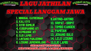 LAGU JATHILAN SPECIAL LANGGAM JAWA SINDEN MAS FENDIKA DAN MBAK LINDA JATHILAN TMLG YOGYAKARTA [upl. by Inna424]