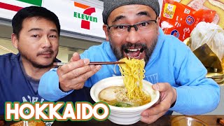 Japan 7Eleven Hokkaido Fair  Convenience Store Food Review [upl. by Assiruam994]