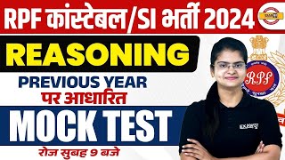 RPF CONSTABLE REASONING PREVIOUS YEAR QUESTIONS PAPER  RPF REASONING CLASS BY PREETI MAM [upl. by Yenhpad]