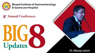 Dr Manoj Lahoti speaking at 8th Annual Conference of BIGPL amp Gastrocare Liver amp Digestive Center [upl. by Galen]