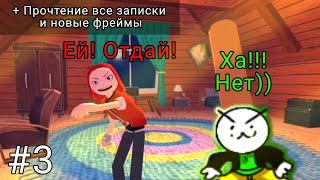 Прохождение игрыquotAngry boy Pedro and his friendsquotПрохождение пролога и читание всех записек [upl. by Kingsbury]