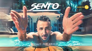 Sento – Nishto Mi Nyama Official 4K Video [upl. by Nivrek]