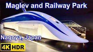 Maglev and Railway Park Train Museum Nagoya City Japan Part 1 4K HDR リニア鉄道館、名古屋 [upl. by Erdnua]