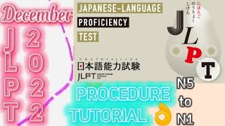 JLPT ONLINE APPLICATION🇵🇭 full video  Step by steps for JLPT exam on December 2022 N5N1 level [upl. by Penelopa]