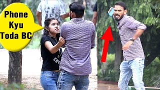 Throwing Girls Smartphone Prank Part 3  Bhasad News  Pranks in India [upl. by Conn]