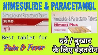 Nimesulide and paracetamol tablets  Nimesulide and paracetamol tablets uses in hindi [upl. by Nykal945]