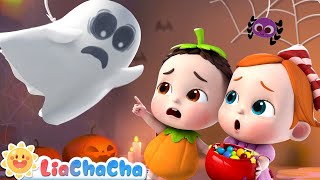 Whos in the Room 👻  Happy Halloween  Trick or Treat  Kids Songs amp Nursery Rhymes  LiaChaCha [upl. by Himelman]