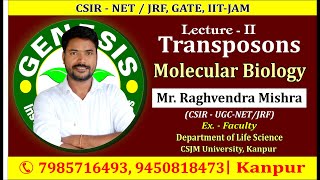 Types of Transposons Molecular Biology  CSIR NETJRF  GATE  Life science  ICMR IITJAM [upl. by Udale]