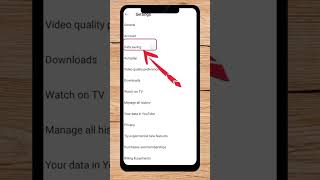 How to Save Data in Youtube 😱📲 Youtube Me Data Save Kaise kare shorts youtubeshorts [upl. by Townsend]
