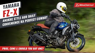 Yamaha FZX  Pros Cons and Should You Buy One  The everyday urban neoretro bike  In Hindi [upl. by Lotty]