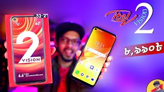 itel Vision 2 Full Review a stylish model that under 10k with Dot Notch Display [upl. by Delphine]