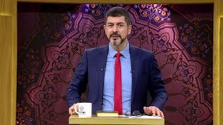 Evde kedi beslemek namaza engel midir M Fatih Çıtlak ile Huzur Vakti [upl. by Ysac205]