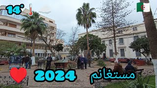 جولة في شوارع مدينة مستغانم 20 01 2024 Algérie une balade à la wilaya de Mostaganem aujourdhui [upl. by Sifan]