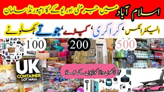 container lot Market in IslmabadLaat Maal Important crookery And electric partsBaby Toys 🧸 Etc [upl. by Haidej]