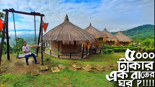 সাজেকে কম খরচে সেরা ৫ হোটেল ও রিসোর্ট। Sajek HotelResort ।Dhaka to Sajek। Sajek Vally Travel Guide [upl. by Rudolfo]