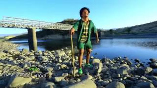 Meseret Belete Mere መሬ Ethiopian Music YouTube [upl. by Corrie]