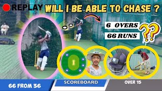 WILL I BE ABLE TO CHASE T20 TARGET  😍  66 RUNS IN 6 OVERS 😱 [upl. by Cassaundra]