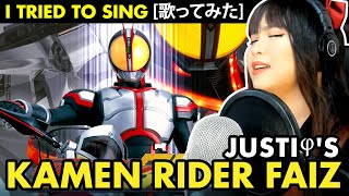 Kamen Rider Faiz  仮面ライダー555 OP  Justiφs カバー  cover [upl. by Heffron]