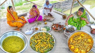 মায়ের হাতে একদম গ্রাম্য রান্না চিকনি শাকের ডালআলু ভেন্ডি আর ছোট মাছের ঝাল  small fish recipe [upl. by Bostow]