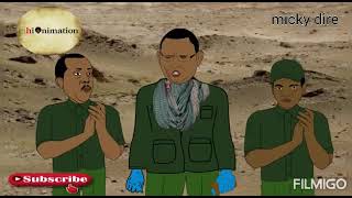 Juntaw 2014 abebayoshአበባዮሽ [upl. by Nadual]