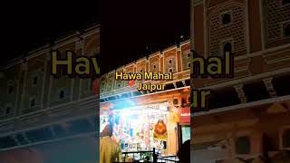 Jaipur  Jaipur Tourist Places  Jaipur Travel Guide  Rajasthan  Hawa Mahal [upl. by Brentt245]