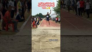 Knee enjury in long jump 😭 jumperaj youtubeshorts shorts [upl. by Bergen674]