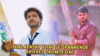 THALAPATHYVIJAYSEKRAGBELAAIDE KRIEKETGESIG BAIRAVAA  VIJY  KEERTHY SURESH SON NXT [upl. by Alidus]