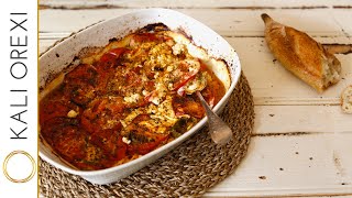 Marias Bouyiourdi  Greek Baked Feta Tomato and Capsicum Recipe  KALI OREXI [upl. by Liva]