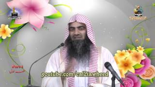 Aulad Nafarmaan Kyo hoti hai  By Shk Tauseef Ur Rehman  Part 1 [upl. by Ymarej]