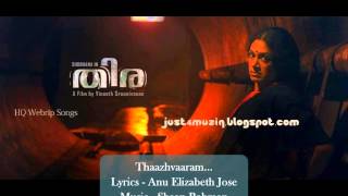 Thira Movie Song  Thaazhvaaram [upl. by Houser685]