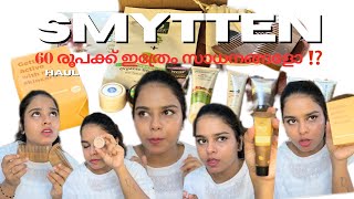 🔥🧴60 രൂപ ഉണ്ടേൽ ഒരു 1015 സാധനം വാങ്ങണോ ⁉️😱 SMYTTEN HAUL 📦 Affordable  Being Us By AJ [upl. by Pallas]