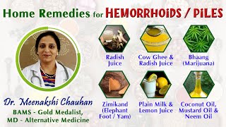 Home Remedies for Hemorrhoids Piles  Natural Treatment [upl. by Alamaj204]