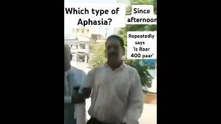 Which Aphasia neetpg [upl. by Suivatna309]