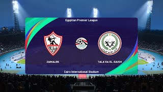 Zamalek vs Talaea ElGaish 21082024 Quarterfinal EGYPT CUP PES 2021 [upl. by Lelah]