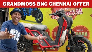 😲BNC EV  Offer Sale😲 in Chennai Grandmoss Porur  Sakalakala Tv  Arunai Sundar [upl. by Slohcin839]