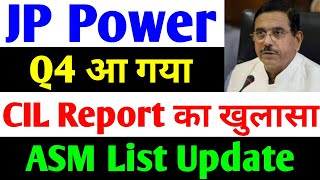 Q4 आ गया  jp power share latest news  jp power  jaiprakash power share latest news [upl. by Marilla]